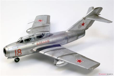 Mig 15 Uti Two Seated Type Soviet Air Forces Plastic Model Item