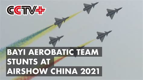 Bayi Aerobatic Team Pulls Off Aerial Stunts At Airshow China 2021 Youtube