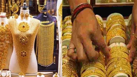 Gold Rate Today In Kerala Gold Price Increased To 44040 Per Pavan