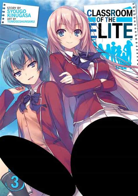 Classroom Of The Elite Light Novel Volume 3