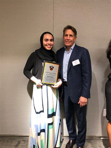 Aisha Chebbi Wins Inaugural Gail Serota Award For Civic Service