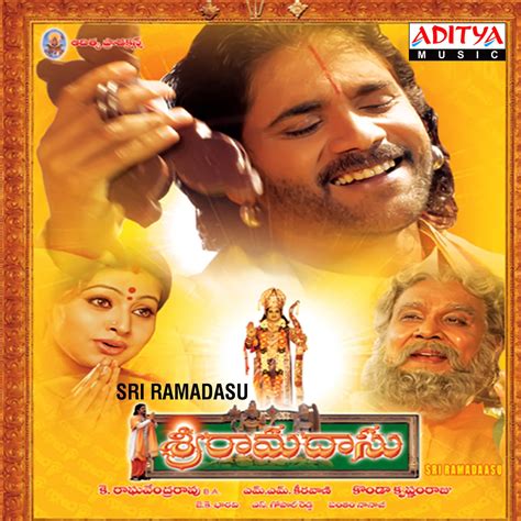Sri Ramadasu Original Motion Picture Soundtrack музыка из фильма