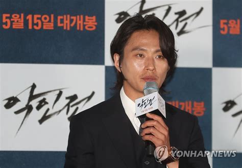 S Korean Actor Kim Sung Kyu Yonhap News Agency