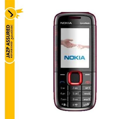 Buy Nokia 5130 Xpress Music Mobil113014 Price In Qatar Doha