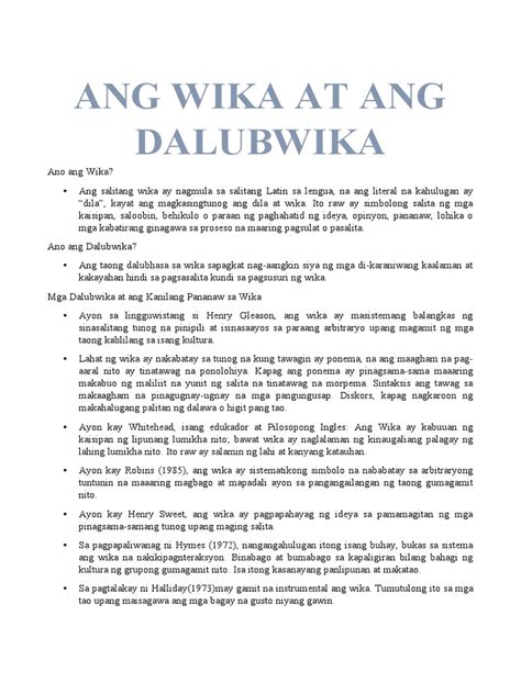 Hand Out Ang Wika At Ang Dalubwika Pdf