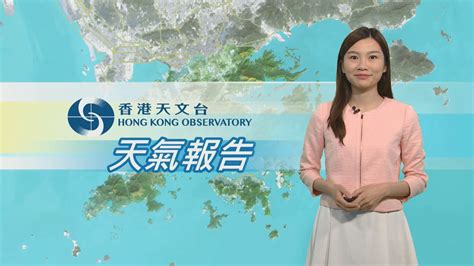 May 25, 2021 · 【12:50天氣更新】雷暴警告及新界北部水浸特別報告現正生效。 中午12時40分，天文台錄得氣溫27.6度，相對濕度88%。 受低壓槽影響，今早本港局部地區雨勢較大，新界北部及西貢分別錄得超過70毫米雨量。 【天氣報告】(11月15日) | Now 新聞