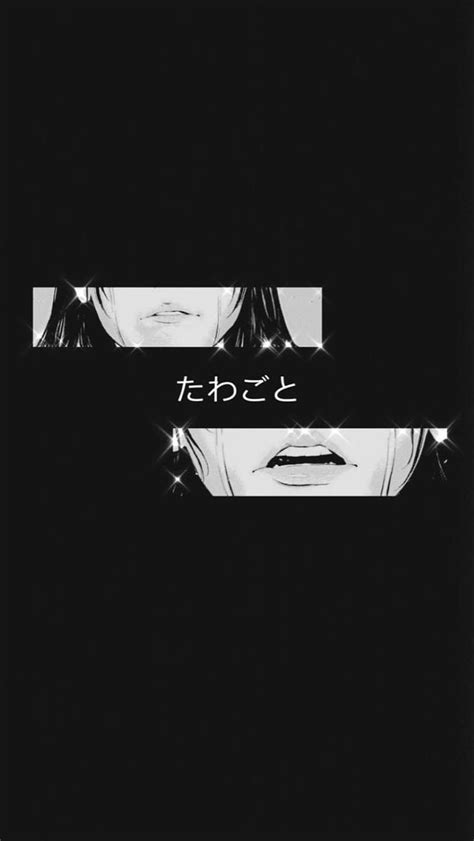 Aggregate 85 Aesthetic Black And White Anime Super Hot Vn