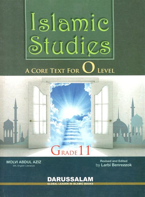 Islamic Studies Grade 11 A Core Text For O Level Dawah Books