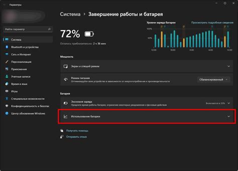 Windows 11 Как отключить фоновые приложения вычисляем и запрещаем работу