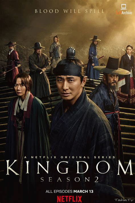 Kingdom 2019 S02 Korean 1080p Webrip X265 Rarbg Softarchive