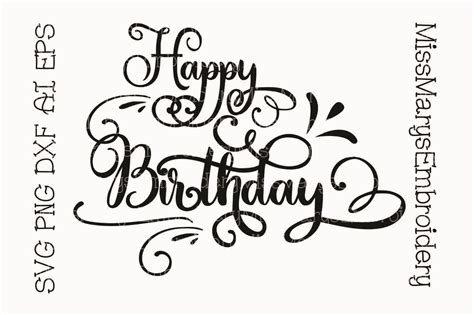 Happy Birthday Swirly Saying - SoFontsy | Happy birthday ...