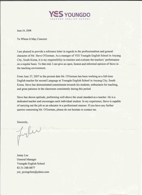 Reference Letter Daycare Teacher Things You Should Do In Reference Letter Daycare Teacher