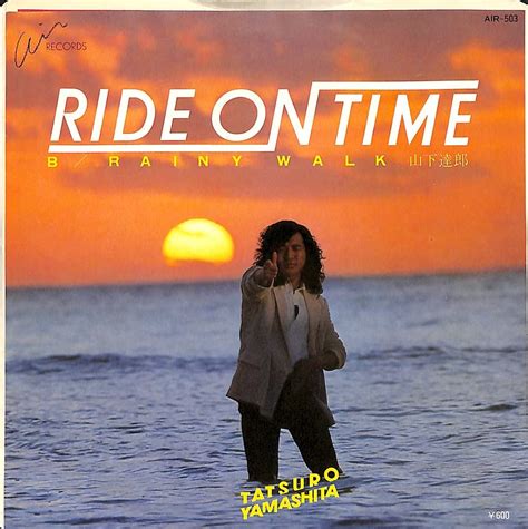 Woody will have chili ready for the riders and he'll have the fire going. 山下達郎6作目のシングル「Ride On Time」発売 | 40 Years Ago Go
