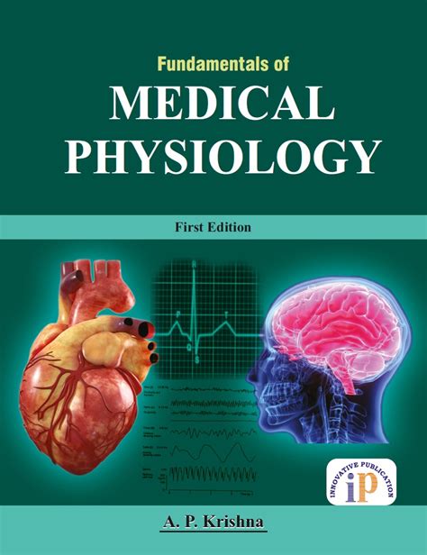 Fundamentals Of Medical Physiology Book Buy Now