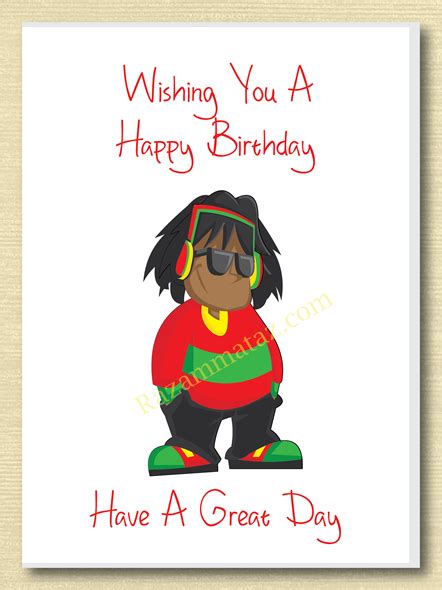 African American Boy Birthday Card B African American Birthday Cards