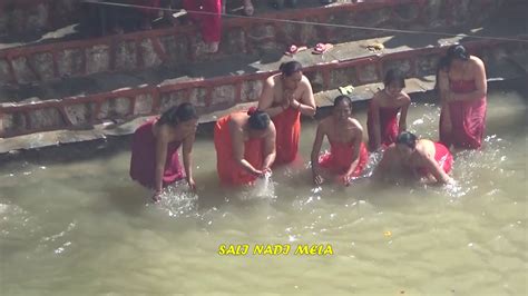 Sali Nadi Holy Bath Latest Nepali Girls Salinadi Bathing Today Youtube