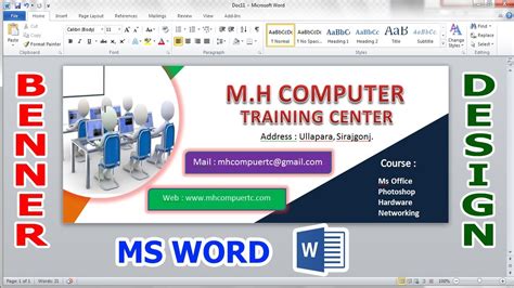 How To Make A Banner In Ms Word 2010