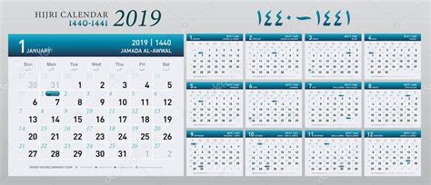 1 25 2 26 3. Calendrier 2019 Hijri 1440 1441 Modèle Islamique Simple Paroi Minimal — Image vectorielle ...