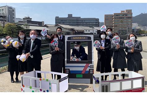 長崎バスグループが「リレーソングで長崎を元気にしよう」プロジェクトに参加 お知らせ｜kataru Net（カタルネット）