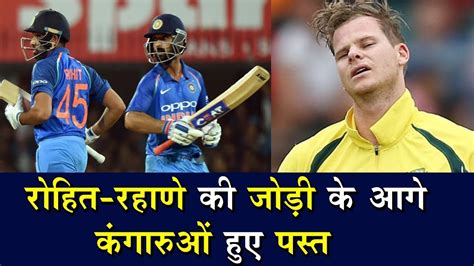 India Vs Australia Live Cricket Score 5th Odi Rohit Sharma And