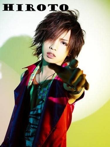 Hiroto Hiroto Ogata Photo 10970465 Fanpop