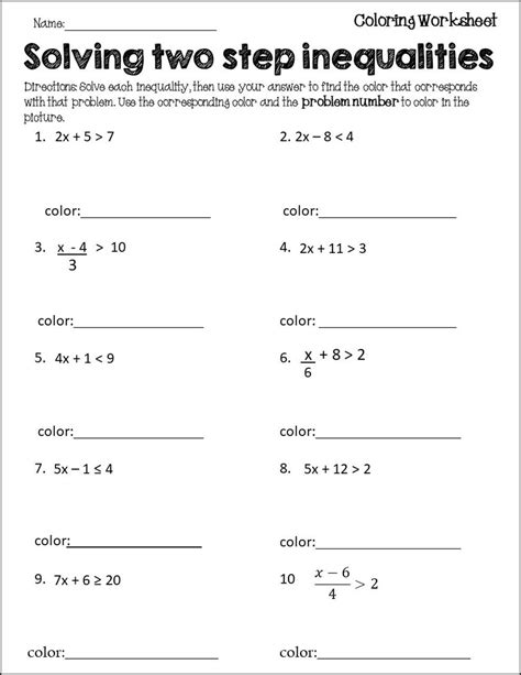 One Step Inequalities Worksheets