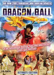 All dragon ball movies were originally released in theaters in japan. Dragon Ball Live Action | DBZindoblog