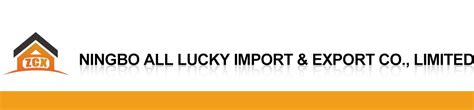 Company Overview Ningbo All Lucky Import And Export Co Limited