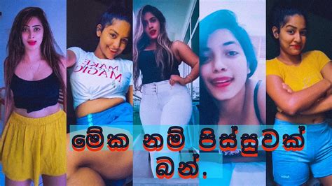 Sri Lankan Hot Babe Naked YouTube