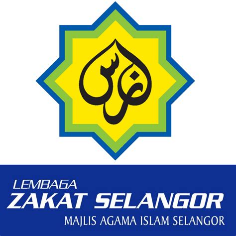 Lembaga Zakat Selangor Records Rm993mil Zakat Collection In 2021