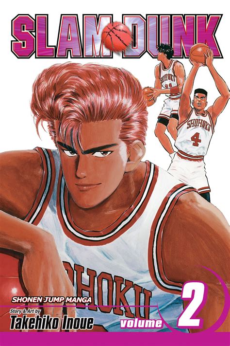 Slam Dunk Vol 2 Book By Takehiko Inoue Official Publisher Page