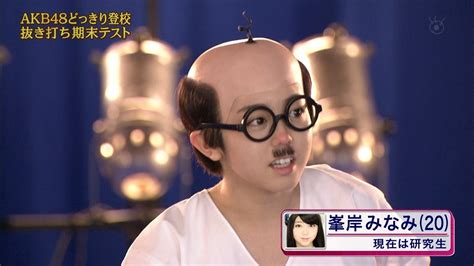 Akb Minegishi Minami The Kks Miichan Talks About Shaving Head After The Scandal Akb Wrapup