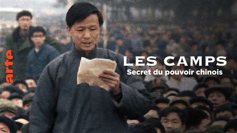 Les Camps Secret Du Pouvoir Chinois 12 Laogai Le Goulag Chinois