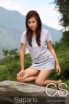 Cs Cybersansar Com Sapana Gurung Featured Model