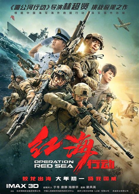 The virgiiin sub indo full movie. Semi Asia: Film Semi China Hot Indoxxi 2018 Sub Indo Full ...