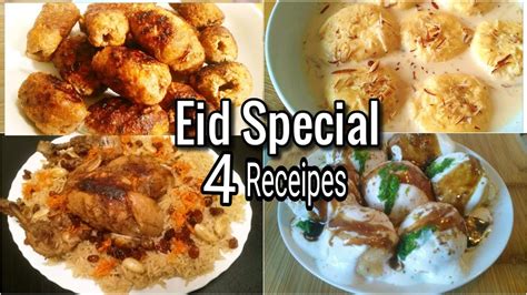 Eid Special Recipe Recipes For Eid By Delhi Cookbook Youtube