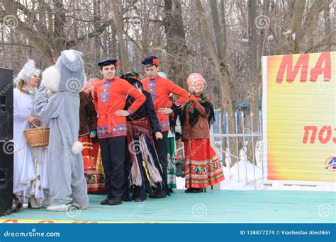 Fun Dances At The Shrovetide Day In Kanash Chuvashia Russia Editorial Stock Image Image Of