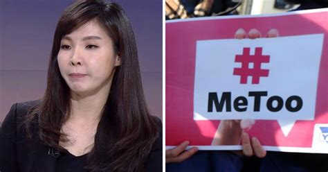Eight — in latin american spanish. South Korea Gets Behind Hollywood's Powerful #MeToo ...