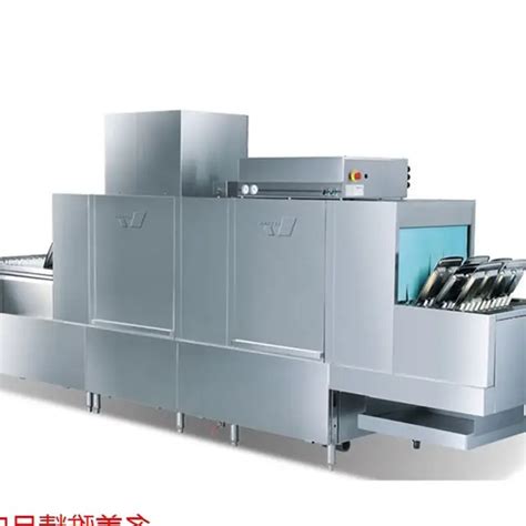 The Hotel Restaurant Automatic Dishwasher Commercial Factory In Dish