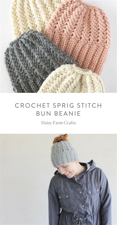 Free Pattern Crochet Sprig Stitch Bun Beanie Basic Crochet Hat Messy