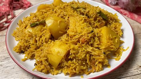 Aloo Pulao Recipe • Potato Pilau Rice Recipe • How To Make Pilaf Rice