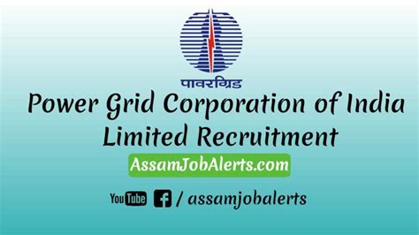 Power Grid Corporation Of India Limited Recruitment Archives
