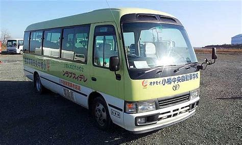 2005 Toyota Coaster 29 Seater Bus On The Port For Sale In Kingston St