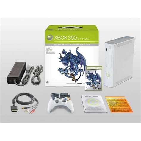 Cv Microsoft Xbox 360 Blue Dragon Bundle