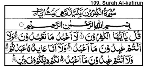 Copy advanced copy tafsirs share quranreflect bookmark. 109. Surah Al-Kafirun - Muhammadi Site