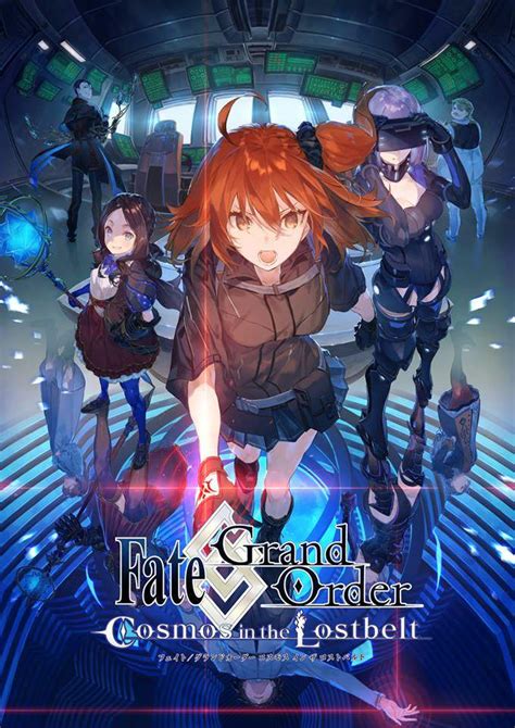 You'll have to regret it a bit for killing a genius like me. Cosmos in The Lostbelt Resumen | Fate/Series Amino ...