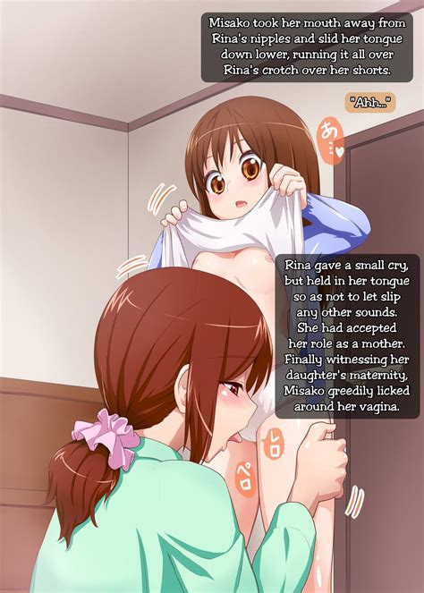 Reading Mother Daughter Reversal A Mothers Infant Regression Diary Original Hentai By