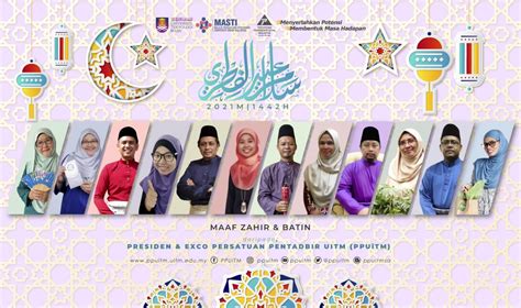 Ucapan Selamat Hari Raya Aidil Fitri 2021 Persatuan Pentadbir Uitm