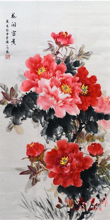 I Like This Do You Think I Should Buy It Chinese Painting