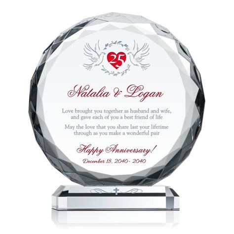 Make your gift meaningful & memorable by personalizing it. Religious 25th Anniversary Gift Ideas - Wording Sample by ...